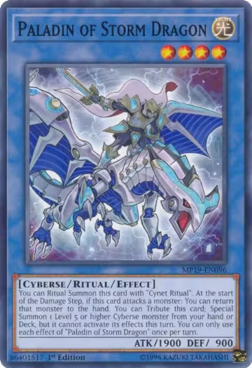 Paladin of Storm Dragon (MP19-EN096), 2019 Gold Sarcophagus Tin Mega Pack — Yu-Gi-Oh! card price