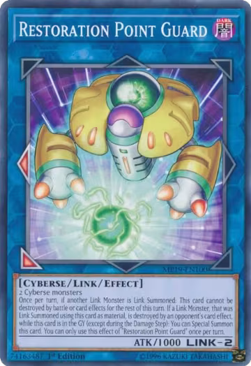 Restoration Point Guard (MP19-EN100), 2019 Gold Sarcophagus Tin Mega Pack — Yu-Gi-Oh! card price