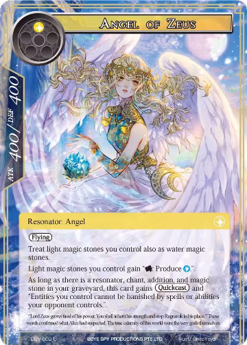 Angel of Zeus (DBV-002), The Decisive Battle of Valhalla — Force of Will card price