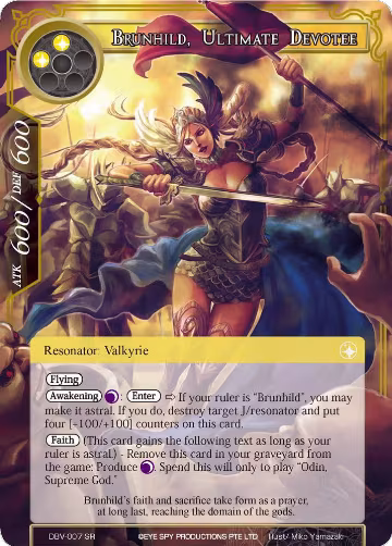 Brunhild, Ultimate Devotee (DBV-007), The Decisive Battle of Valhalla — Force of Will card price