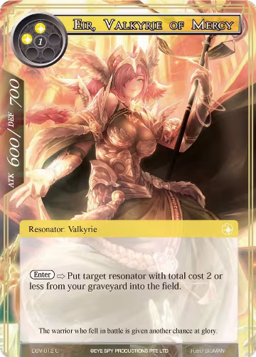 Eir, Valkyrie of Mercy (DBV-012), The Decisive Battle of Valhalla — Force of Will card price