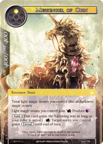 Messenger of Odin (DBV-015), The Decisive Battle of Valhalla — Force of Will card price