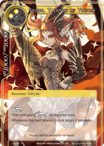 Sigrun, Valkyrie of Victory (DBV-017), The Decisive Battle of Valhalla — Force of Will card price