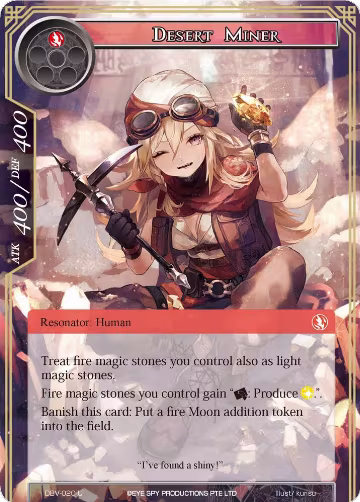 Desert Miner (DBV-020), The Decisive Battle of Valhalla — Force of Will card price