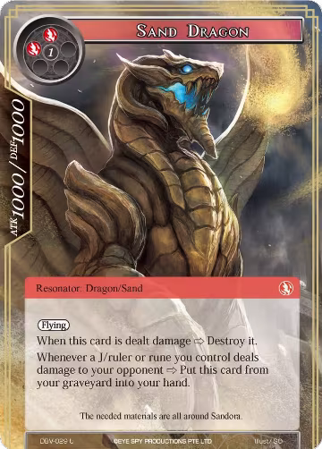 Sand Dragon (DBV-029), The Decisive Battle of Valhalla — Force of Will card price