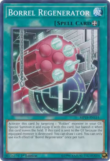 Borrel Regenerator (MP19-EN115), 2019 Gold Sarcophagus Tin Mega Pack — Yu-Gi-Oh! card price