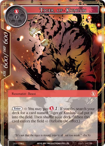 Tiger of Kunlun (DBV-034), The Decisive Battle of Valhalla — Force of Will card price
