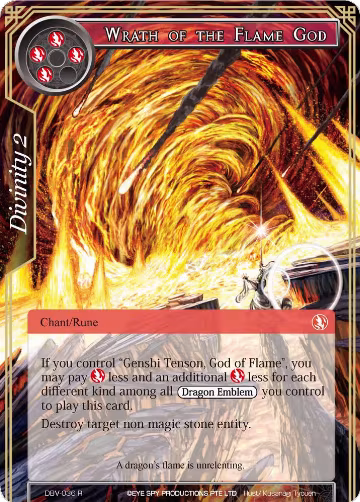 Wrath of the Flame God (DBV-036), The Decisive Battle of Valhalla — Force of Will card price
