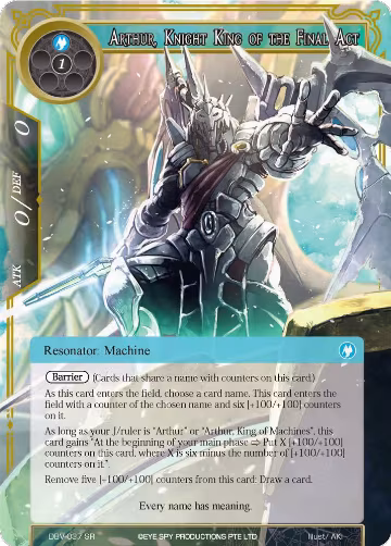 Arthur, Knight King of the Final Act (DBV-037), The Decisive Battle of Valhalla — Force of Will card price