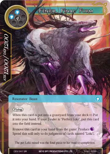 Fenrir, Final Form (DBV-041), The Decisive Battle of Valhalla — Force of Will card price