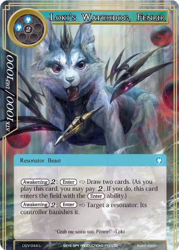 Loki's Watchdog, Fenrir (DBV-044), The Decisive Battle of Valhalla — Force of Will card price