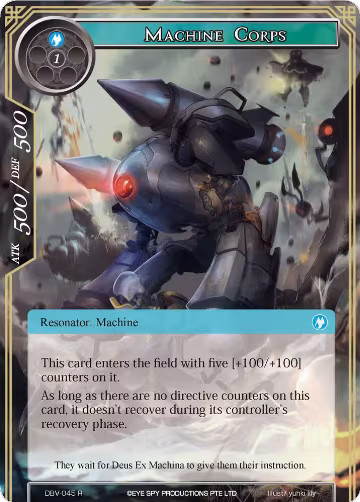 Machine Corps (DBV-045), The Decisive Battle of Valhalla — Force of Will card price