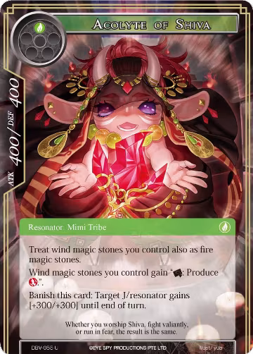 Acolyte of Shiva (DBV-055), The Decisive Battle of Valhalla — Force of Will card price