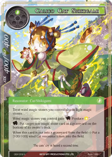 Calico Cat Shikigami (DBV-059), The Decisive Battle of Valhalla — Force of Will card price