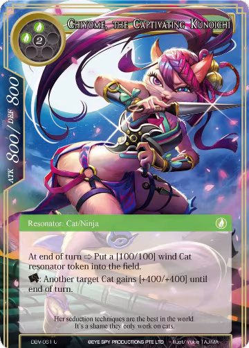 Chiyome, the Captivating Kunoichi (DBV-061), The Decisive Battle of Valhalla — Force of Will card price