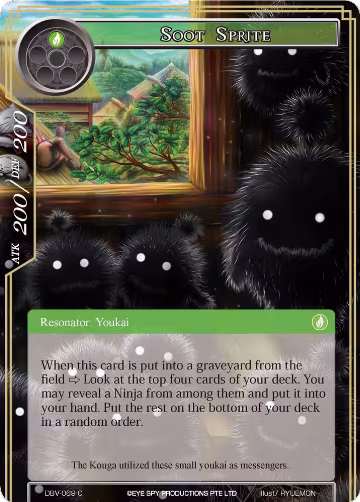 Soot Sprite (DBV-069), The Decisive Battle of Valhalla — Force of Will card price