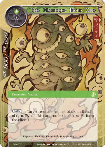 The Hundred Eyed One (DBV-070), The Decisive Battle of Valhalla — Force of Will card price