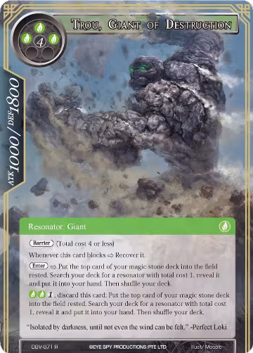 Trou, Giant of Destruction (DBV-071), The Decisive Battle of Valhalla — Force of Will card price