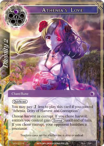 Athenia's Love (DBV-073), The Decisive Battle of Valhalla — Force of Will card price