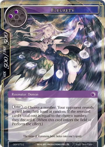 Fleurety (DBV-077), The Decisive Battle of Valhalla — Force of Will card price