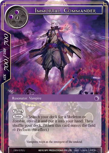 Immortal Commander (DBV-078), The Decisive Battle of Valhalla — Force of Will card price