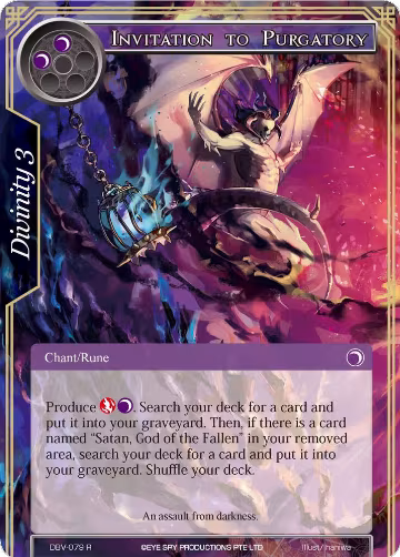 Invitation to Purgatory (DBV-079), The Decisive Battle of Valhalla — Force of Will card price