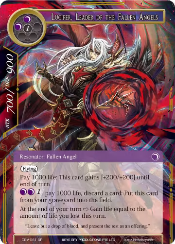 Lucifer, Leader of the Fallen Angels (DBV-081), The Decisive Battle of Valhalla — Force of Will card price