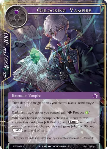 Onlooking Vampire (DBV-082), The Decisive Battle of Valhalla — Force of Will card price