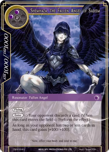 Shemhaza, the Fallen Angel of Sadism (DBV-084), The Decisive Battle of Valhalla — Force of Will card price