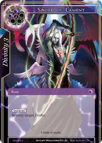 Sword of Lament (DBV-086), The Decisive Battle of Valhalla — Force of Will card price