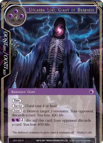Utgarda Loki, Giant of Darkness (DBV-089), The Decisive Battle of Valhalla — Force of Will card price