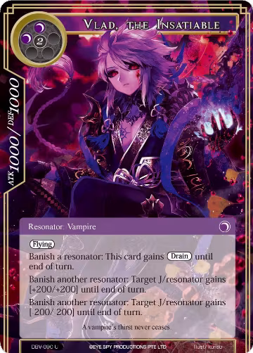 Vlad, the Insatiable (DBV-090), The Decisive Battle of Valhalla — Force of Will card price