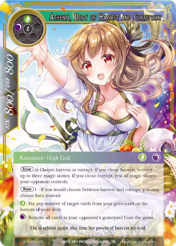 Athenia, Deity of Harvest and Corruption (DBV-092), The Decisive Battle of Valhalla — Force of Will card price