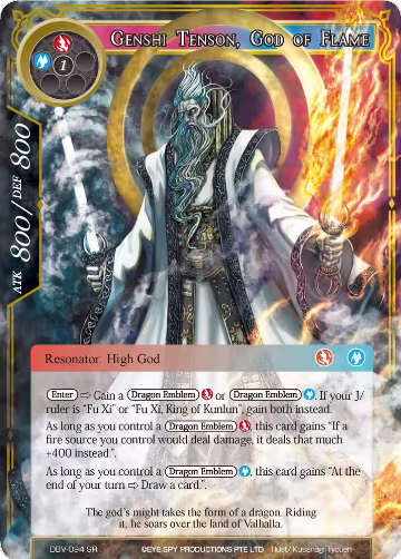 Genshi Tenson, God of Flame (DBV-094), The Decisive Battle of Valhalla — Force of Will card price