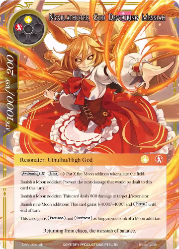 Nyarlathotep, God Devouring Messiah (DBV-096), The Decisive Battle of Valhalla — Force of Will card price