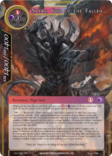 Satan, God of the Fallen (DBV-099), The Decisive Battle of Valhalla — Force of Will card price