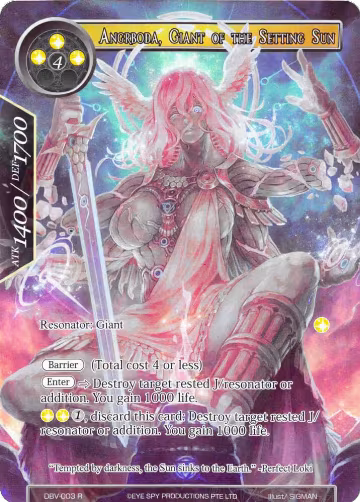 Angrboda, Giant Of The Setting Sun (Full Art) (DBV-003), The Decisive Battle of Valhalla — Force of Will card price