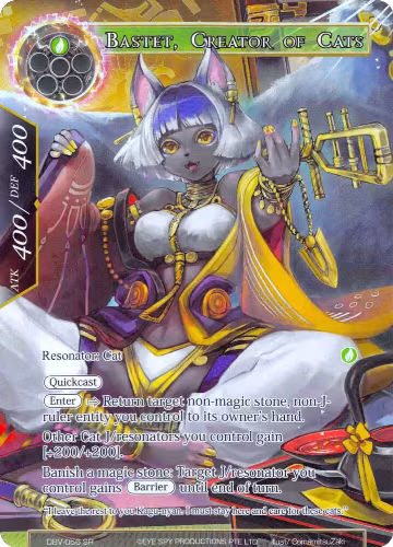 Bastet, Creator of Cats (Full Art) (DBV-056), The Decisive Battle of Valhalla — Force of Will card price