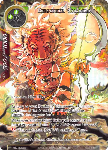 Berserker Chamimi (Full Art) (DBV-057), The Decisive Battle of Valhalla — Force of Will card price