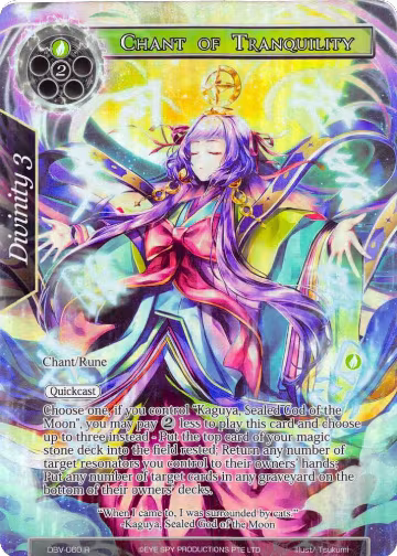 Chant of Tranquillity (Full Art) (DBV-060), The Decisive Battle of Valhalla — Force of Will card price