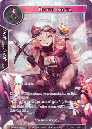 Desert Miner (Full Art) (DBV-020), The Decisive Battle of Valhalla — Force of Will card price