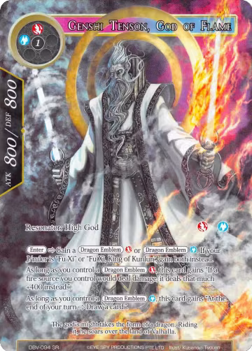 Genshi Tenson, God of Flame (Full Art) (DBV-094), The Decisive Battle of Valhalla — Force of Will card price