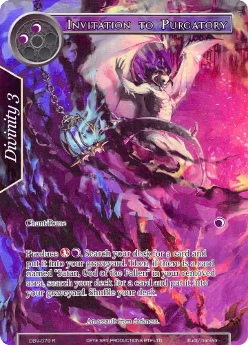 Invitation to Purgatory (Full Art) (DBV-079), The Decisive Battle of Valhalla — Force of Will card price