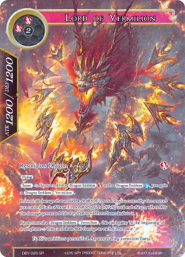 Lord of Vermillion (Full Art) (DBV-026), The Decisive Battle of Valhalla — Force of Will card price