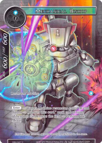 Mechanical Bishop (Full Art) (DBV-047), The Decisive Battle of Valhalla — Force of Will card price