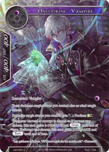 Onlooking Vampire (Full Art) (DBV-082), The Decisive Battle of Valhalla — Force of Will card price
