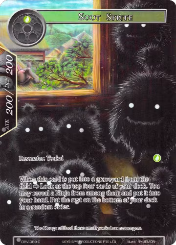 Soot Sprite (Full Art) (DBV-069), The Decisive Battle of Valhalla — Force of Will card price