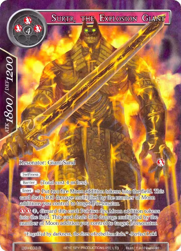 Surtr, The Explosion Giant (Full Art) (DBV-033), The Decisive Battle of Valhalla — Force of Will card price