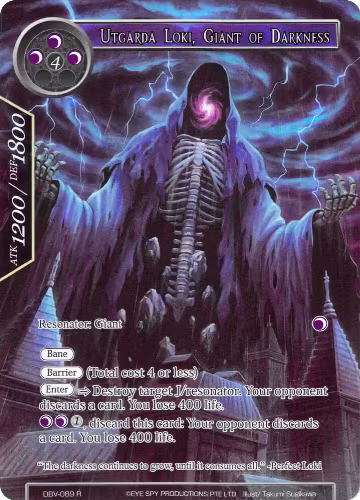Utgarda Loki, Giant of Darkness (Full Art) (DBV-089), The Decisive Battle of Valhalla — Force of Will card price