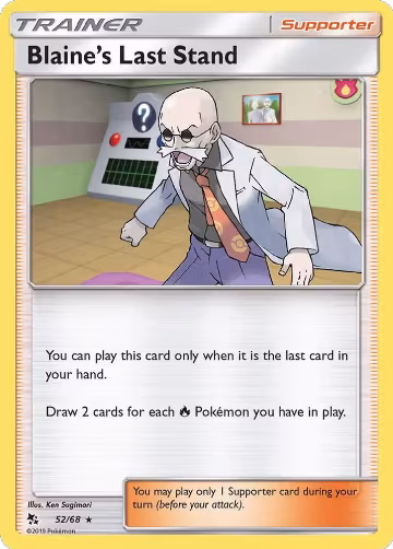 Blaine's Last Stand (52/68), Hidden Fates — Pokémon card price